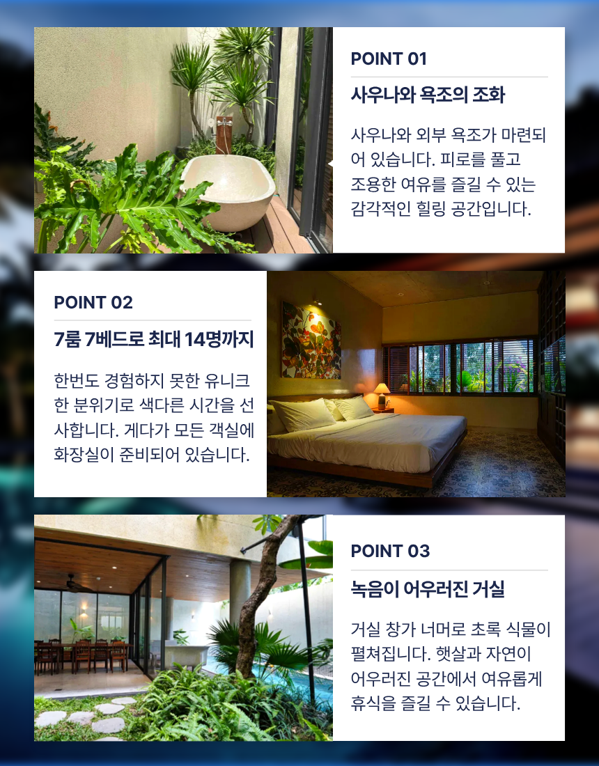 1_danang_poolvilla_sala_casa (4)